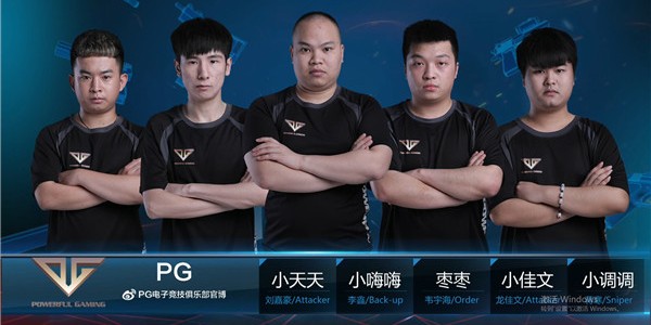  老将经验压制新生代，生死局沉稳拿下胜利  