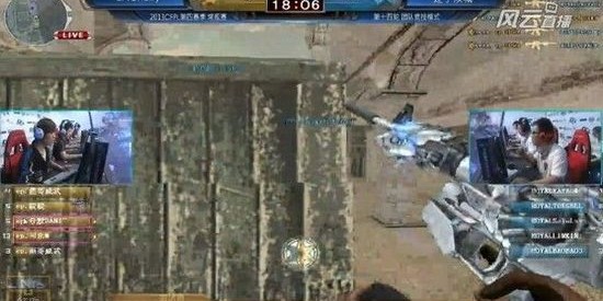  雨战激斗不分胜负，双方握手言和收场