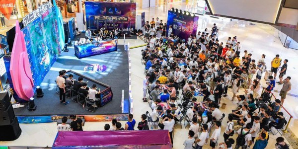  电竞小镇建设推动区域经济发展