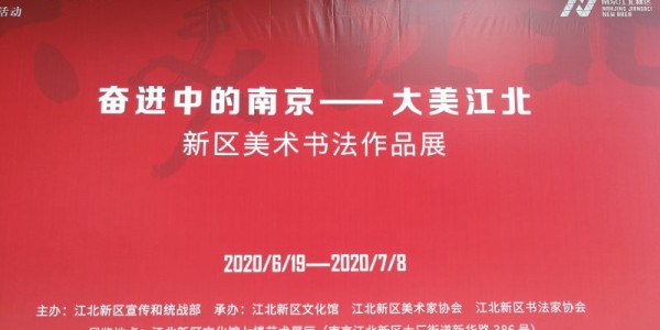  跨赛区鏖战成就电竞史上新篇章