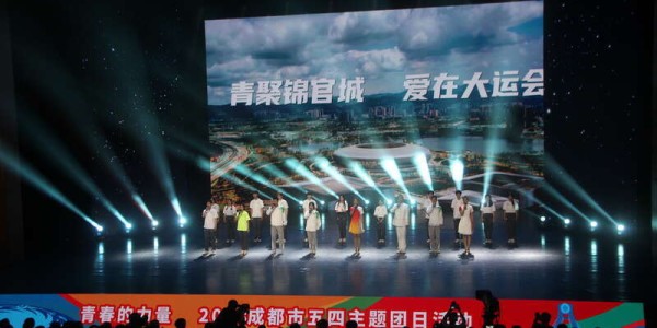  城市电竞联赛启动，草根战队迎来逐梦舞台机遇