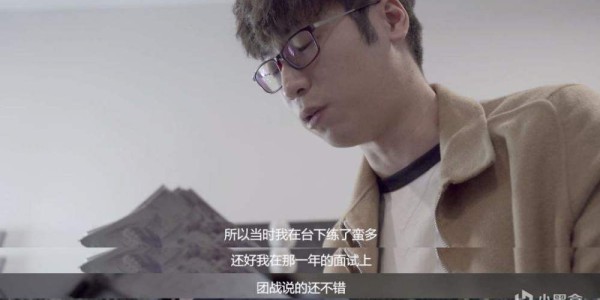  电竞解说金句频出，专业点评圈粉无数