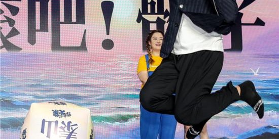  父子同场竞技，传承故事感动全场