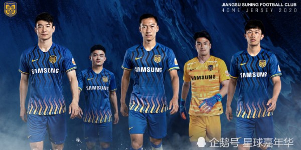  中超首轮激战正酣，多场对决上演进球盛宴