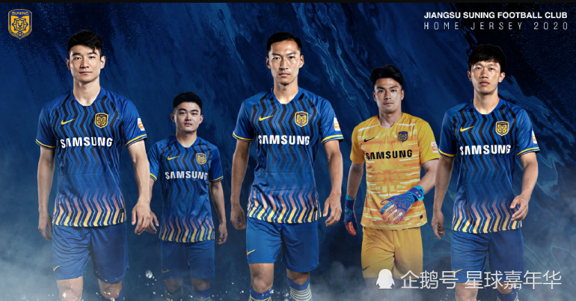  中超首轮激战正酣，多场对决上演进球盛宴