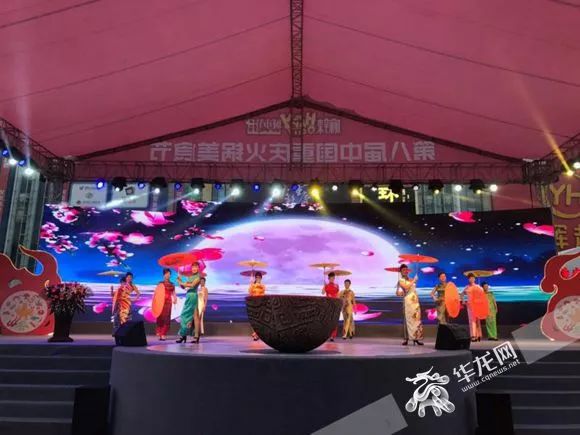  电竞文化节盛大开幕，全民参与共襄电竞盛举