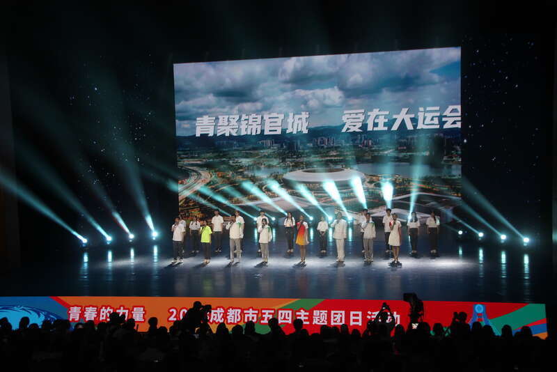  城市电竞联赛启动，草根战队迎来逐梦舞台机遇