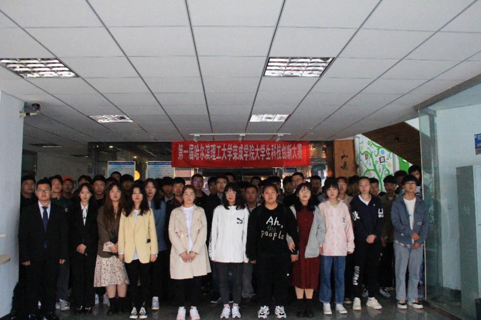  虚拟主播跨界参赛，创新模式引发热议