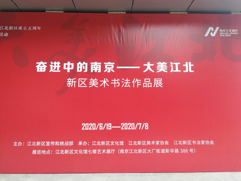  跨赛区鏖战成就电竞史上新篇章