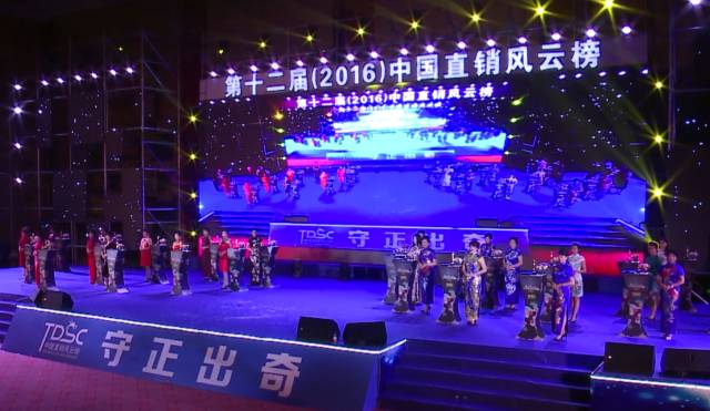  电竞巾帼英豪绽放赛场别样风采