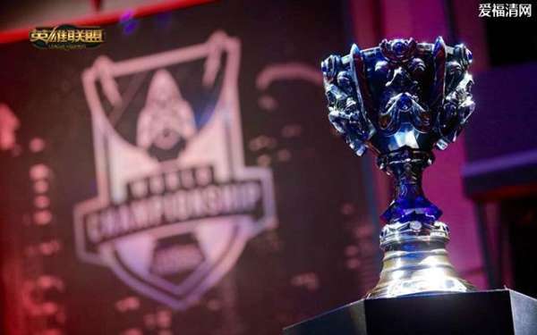  英雄联盟S赛入围赛打响，各大赛区种子队首轮交锋  