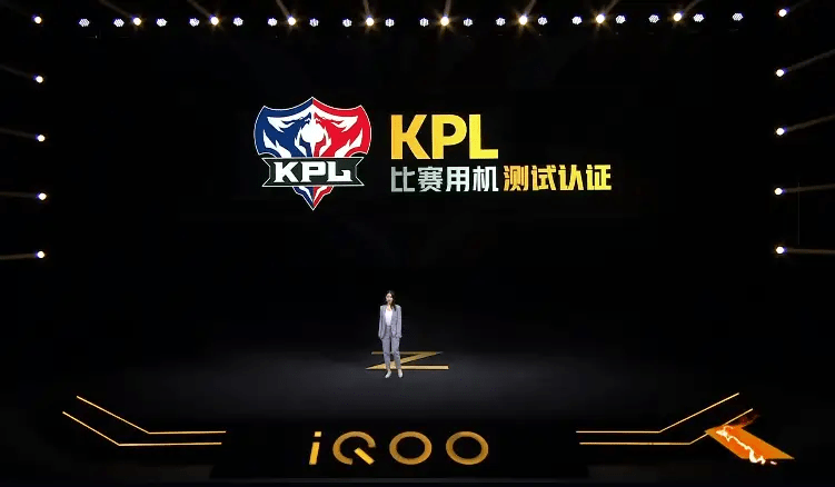  电竞装备全面升级，助力选手突破极限