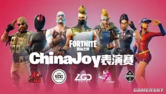  欧洲豪门巅峰对决引爆绿茵激情